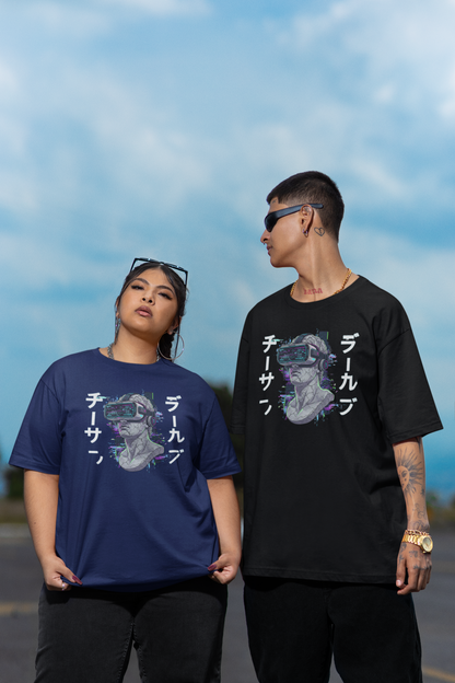 FUTURE STATUE VIRTUELL BRILLE III Streetwear Frontprint - Freestyler Bio Oversized Unisex T-Shirt Erwachsen SH