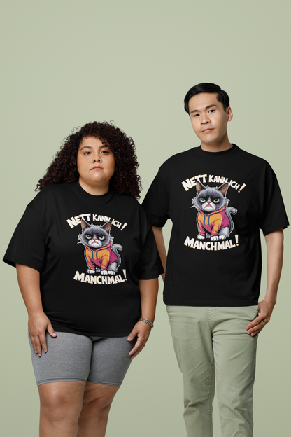 I can be nice! Sometimes! Comic Cat - Unisex Adult Freestyler Heavy Oversized Short Sleeve T-Shirt ST/St SH